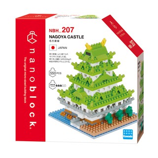 ของแท้จากญี่ปุ่น🧡 Kawada NBH 207 Nanoblock Nagoya Castle นาโนบล็อคปราสาทนาโกย่า ประเทศญี่ปุ่น