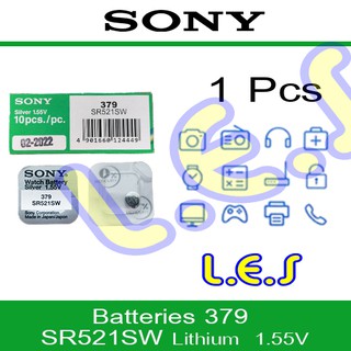 ถ่านกระดุม Sony 379 / SR521SW  (1แถม1)Watch Battery Button Coin Cell (1 ก้อน)