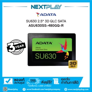 ADATA (เอสเอสดี) 480GB SSD รุ่น SU630 2.5" SATA R520MB/W450MB (ASU630SS-480GQ-R)