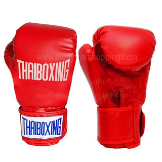 THAIBOXING นวมหนังเทียม  สีแดง