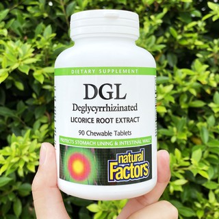 สารสกัดจากรากชะเอมเทศ แบบเม็ดเคี้ยว DGL Deglycyrrhizinated Licorice Root Extract 90 Chewable Tablets (Natural Factors®)