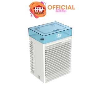 [ ส่งฟรี ] HOUSE WORTH Mini Air Cooler พัดลมไอเย็นตั้งโต๊ะ กรองอากาศ ปรับอากาศไอออนลบแบบพกพา  รุ่น HW-AC01