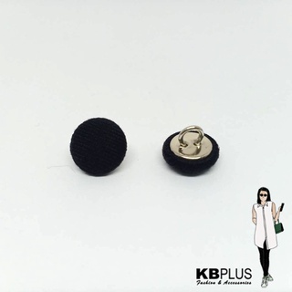 ขายถูกกกก  กระดุมปั๊มขาโลหะขายาว กระดุมวินเทจ  10mm