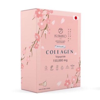 KUMIKO Collagen Premium คูมิโกะ คอลลาเจน