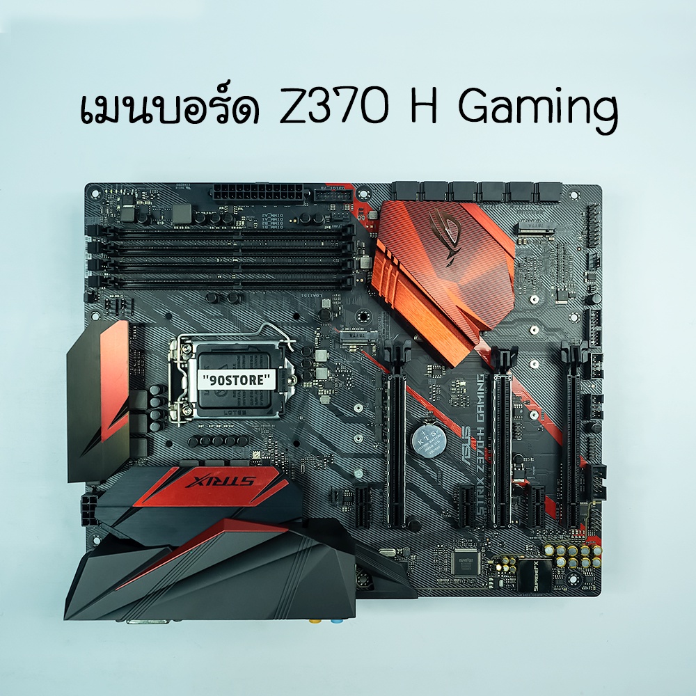 เมนบอร์ด ASUS ROG Strix Z370 H Gaming LGA1151V2