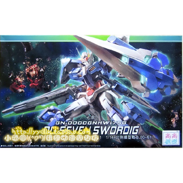HG OO (61) 1/144 Gundam OO Seven Sword/G [TT] MuVB