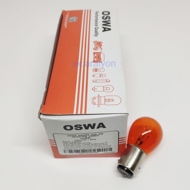 หลอดไฟ 1016 12V 25/10W สีส้ม OSWA หลอดไฟท้าย,หลอดไฟหรี่ (1กล่อง=10หลอด)