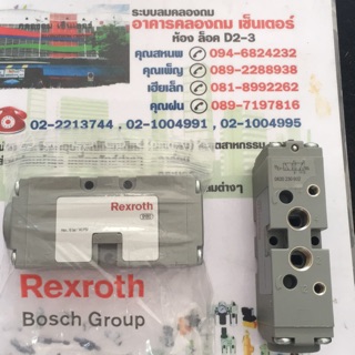 Rexroth 0820 230 002 valve วาล์วลม