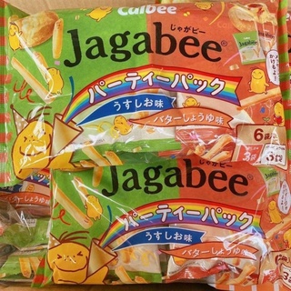 Calbee Jagabee แบบ 2 รสชาติ