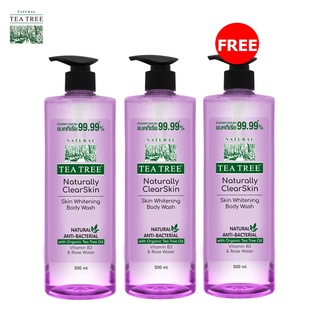 [2 แถม 1] Tea Tree ที ทรี เจลอาบน้ำ สกินไวท์เทนนิ่ง บอดี้ วอช 500 มล. Skin Whitening Body Wash (สบู่เหลว ครีมอาบน้ำ)