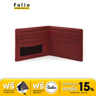 FOLIO : Myra Slim Wallet [red maroon] กระเป๋าสตางค์หนัง บางเบา บริการปั้มชื่อฟรี