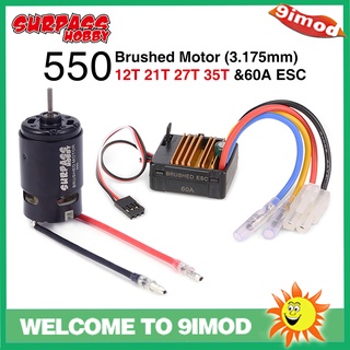 Surpass HOBBY มอเตอร์แปรงถ่าน 550 12T 21T 27T 35T พร้อม 60A ESC(5V/2A BEC ) สําหรับรถไต่หินบังคับ Axial RC4WD 1/10