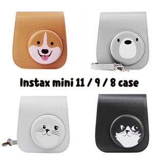 กระเป๋ากล้อง instax mini11 mini9 mini8 bag พร้อมส่ง pu case mini 11 9 8