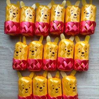 เหรียญโปรยทาน หมีพูห์ (Pooh) ตัวเปล่า 10 ตัว