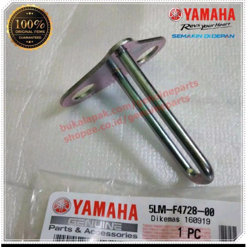 JUPITER Z 2001-2012 BURHAN ROBOT CROSS SEAT LOCK OPPONENT BRACKET อะไหล่แท้ YAMAHA 5LM-F4728-00