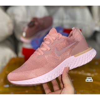 Nike Epic React Flyknit 2 รองเท้าวิ่งกีฬาลดแรงกระแทกแบบทอผู้ชายและผู้หญิง ❤️