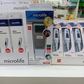 ปรอทวัดไข้Digital microlifr