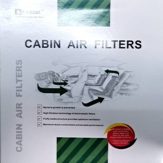 กรองแอร์รถยนต์ ไส้่กรองแอร์รถยนต์ Cabin Air Filters -โตโยต้า แอลติส03 แบบบาง - กว้าง 19.5 ซม x ยาว 21.5 ซม  x หนา 1.6 ซม