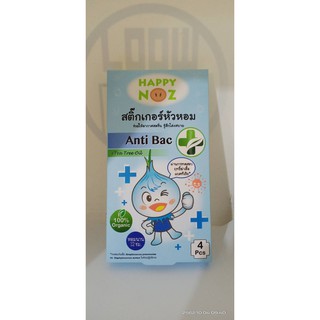 TT สติ๊กเกอร์หัวหอม anti bac  4ชิ้น 6 กล่อง