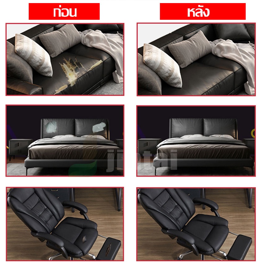 Thumbnail 8