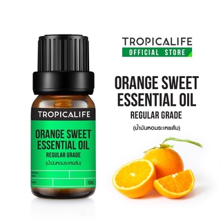 น้ำมันหอมระเหยส้ม ORANGE SWEET ESSENTIAL OIL-REGULAR GRADE ปริมาณ10 ml