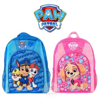 🌟พร้อมส่ง🌟 กระเป๋าเป้สะพายหลังสำหรับเด็ก Character UK Paw Patrol Backpack for Kids