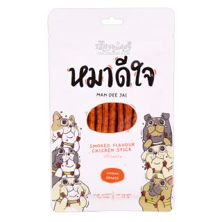 หมาดีใจ ขนมสุนัขแบบสติ๊กไก่อัดแท่ง กลิ่นรมควัน ทำจากเนื้อไก่ Human grade อร่อย มีประโยชน์ (70g.)