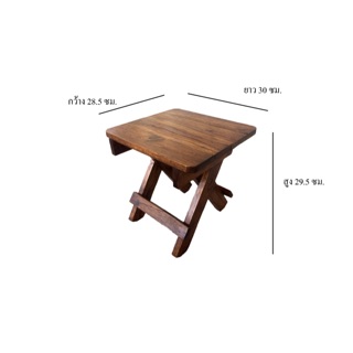 เก้าอี้พับได้ ทำจากไม้สัก เก้าอี้นั่ง พกพาง่าย ขนาด 28.5*30*29.5 เซนติเมตร