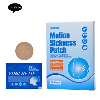 SK☀36Pcs Fast Acting 72H Long Effect Motion Sickness Patch Travel Nausea Treatment