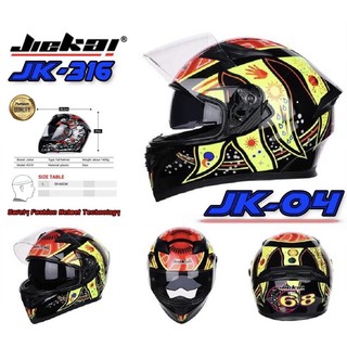 หมวกกันน็อกเต็มใบ แว่น 2 ชั้น JieKai (JK316-04) 2020 New (Size : L 58-60 CM)