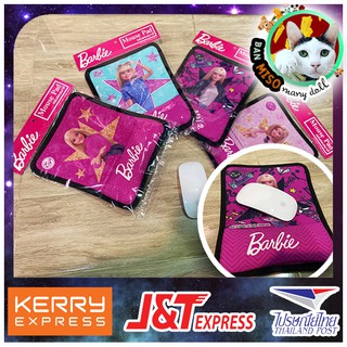 แผ่นรองเมาส์บาร์บี้ (Barbie-Mouse Pad) มีที่รองข้อมือ//พร้อมส่ง!