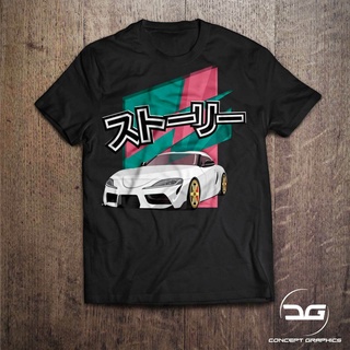 เสื้อยืด cotton Camiseta divertida de Toyota Supra GR JDM Legends, camisa DUB, para deportes de coche y derrape, novedad