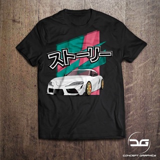 เสื้อยืด cotton Camiseta divertida de Toyota Supra GR JDM Legends, camisa DUB, para deportes de coche y derrape, novedad