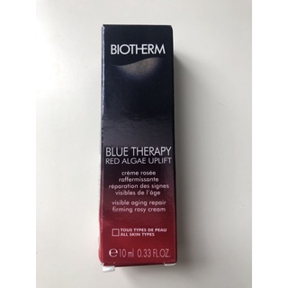 [พร้อมส่ง]Biotherm blue therapy red algae uplift 10 มล.