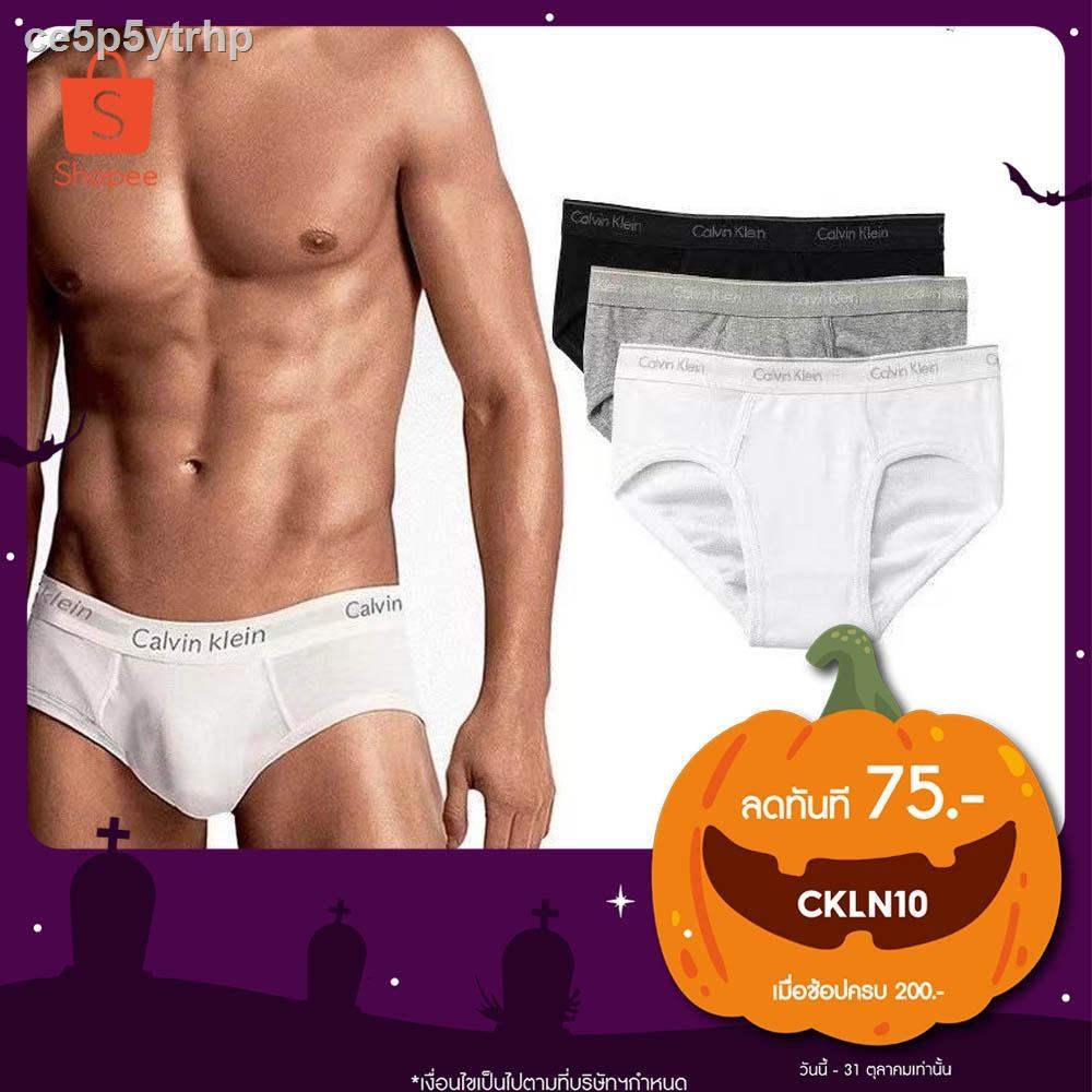 ₪◕┋Calvin Klein underwear กางเกงในชายขาเว้า CK กางเกงในผู้ชาย() ของแท้ 100% เนื้อผ้าระบายอากาศได้ดี ดูดซับเหงื่อ