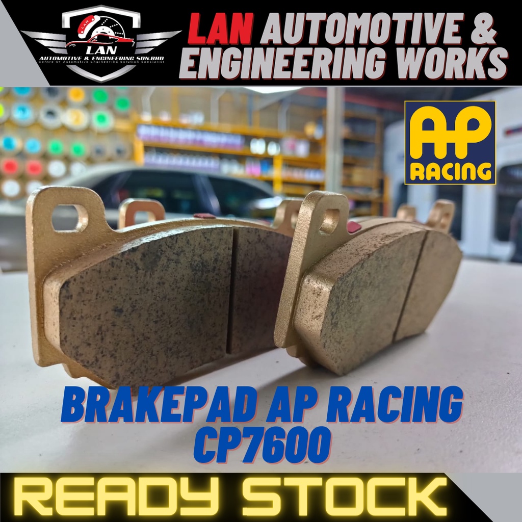 ผ้าเบรค AP RACING CP7600