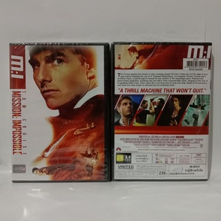 Media Play Mission Impossible/ ฝ่าปฏิบัติการสะท้านโลก (DVD)