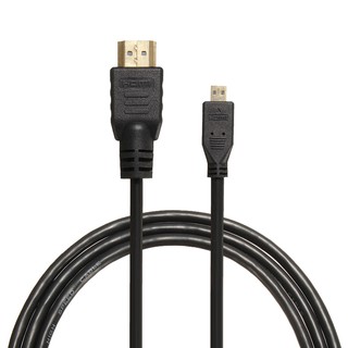 สาย Micro HDMI to HDMI 1.5 เมตร