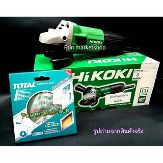 HIKOKI (HITACHI) เครื่องเจียร4นิ้ว รุ่นG10SS2 + TOTAL ใบเลื่อยวงเดือนตัดไม้ 4 นิ้ว 40 ฟัน