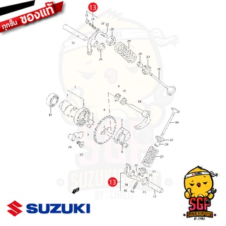 ชุดกระเดื่องวาล์ว ARM COMP, VALVE ROCKER แท้ Suzuki Shogun 125 / New Smash 110