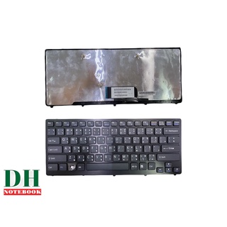 คีย์บอร์ดโน๊ตบุ๊ค keyboard Sony VAIO VPC-CW VPC CW VPCCW CW16EC CW18FC CW26EC CW28EC  CW2S3C CW2S6C สีดำ TH-ENG