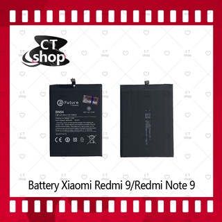 สำหรับ Xiaomi Redmi 9 /Redmi Note 9 อะไหล่แบตเตอรี่ Battery Future Thailand มีประกัน1ปี  CT Shop