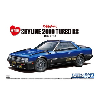 Aoshima 1/24 Nissan Skyline 2000 Turbo RS (DR30) 1983