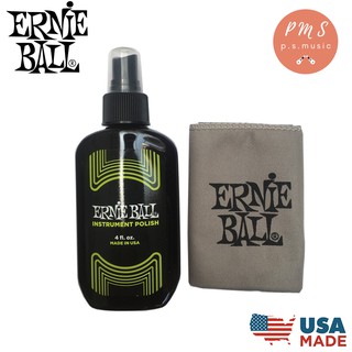 Ernie Ball® น้ำยาทำความสะอาดกีตาร์ / ที่เช็ดทำความสะอาดกีตาร์ + ฟรีผ้าเช็ดไมโครไฟเบอร์ (Guitar Polish Liquid and Cloth)