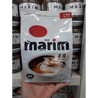 Marim ครีมเทียมมาริม ชนิดธรรมดา ผลิตจากนมวัวแท้ ฮอกไกโด 500g.