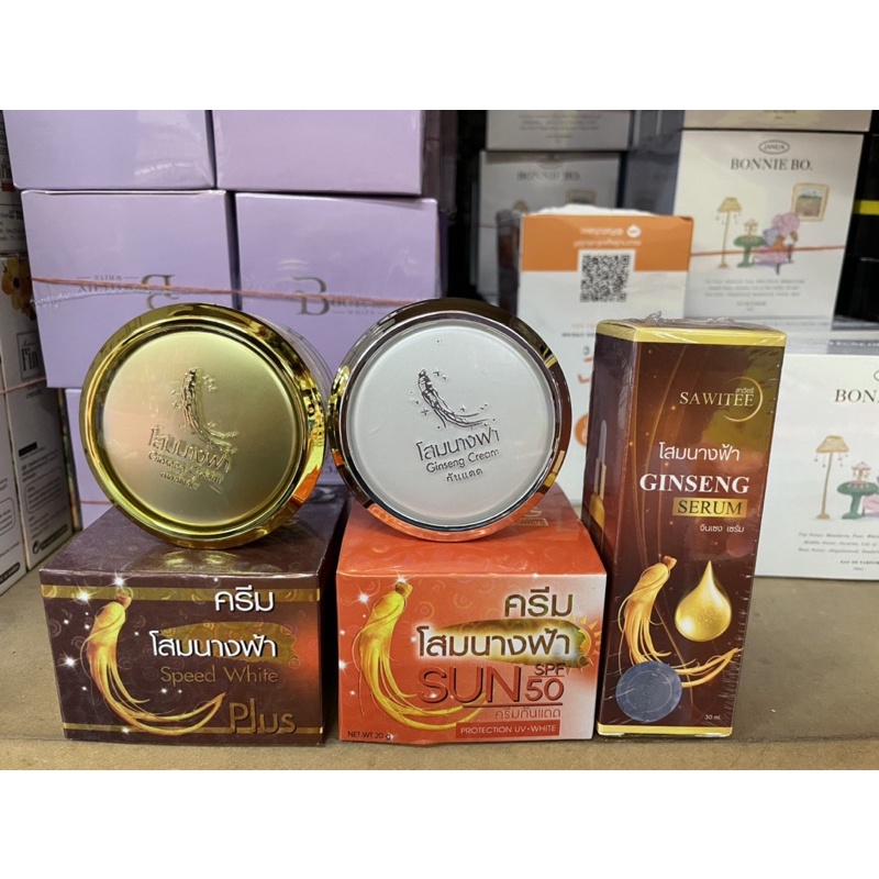 ครีมโสมนางฟ้า Speed White Plus (Premium Ginseng) ของแท้ 100%-เซรั่ม-กันแดด ครีมบำรุงผิวหน้า(ราคาต่อชิ้น) ราคา ถูกที่สุด ดีลบีเคเค แกลเลอรีภาพที่ 9