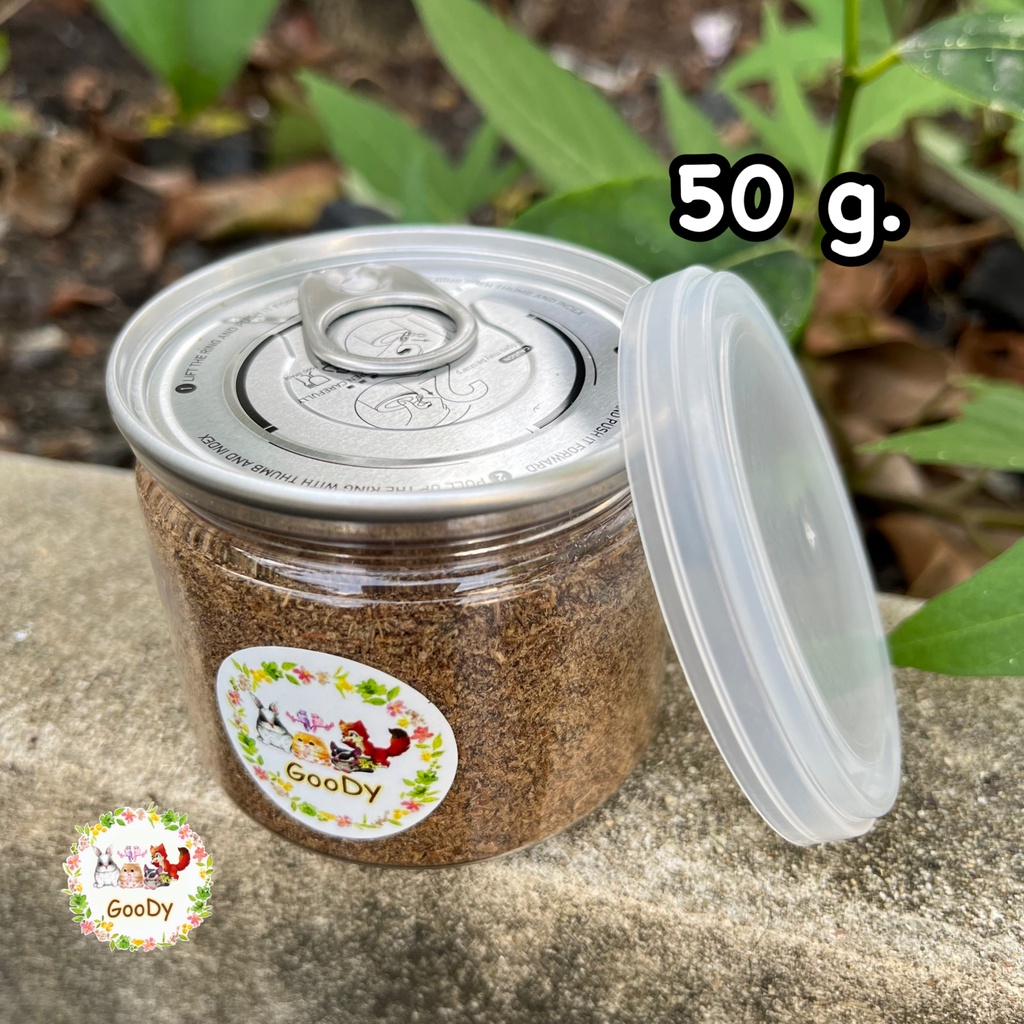 ผงสะดิ้งอบแห้ง 50 กรัม/g. Dried House Crickets Powder