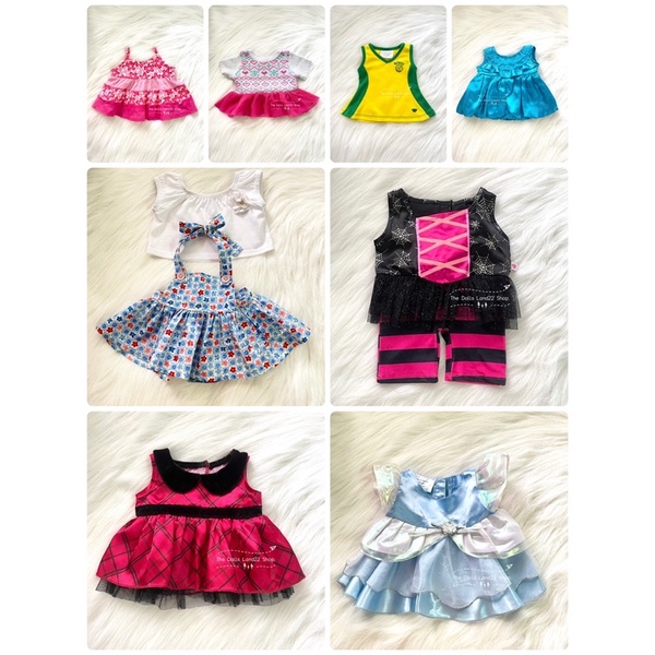 ชุดตุ๊กตาบิ้วอะแบร์ (Build A Bear)