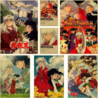 โปสเตอร์กระดาษคราฟท์ พิมพ์ลายอนิเมะ Inuyasha สไตล์ญี่ปุ่น เรโทร สําหรับตกแต่งห้องเด็ก คาเฟ่