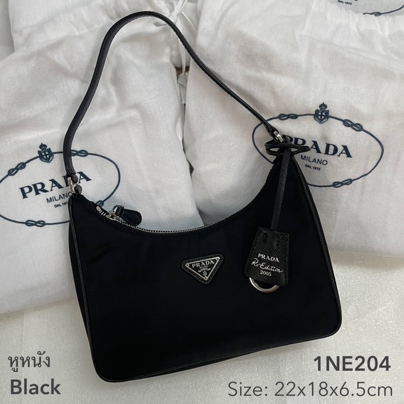 ถูกที่สุด ของแท้ 100%/ถูกที่สุด ของแท้ 100% Prada Re edition 2005 หูหนัง